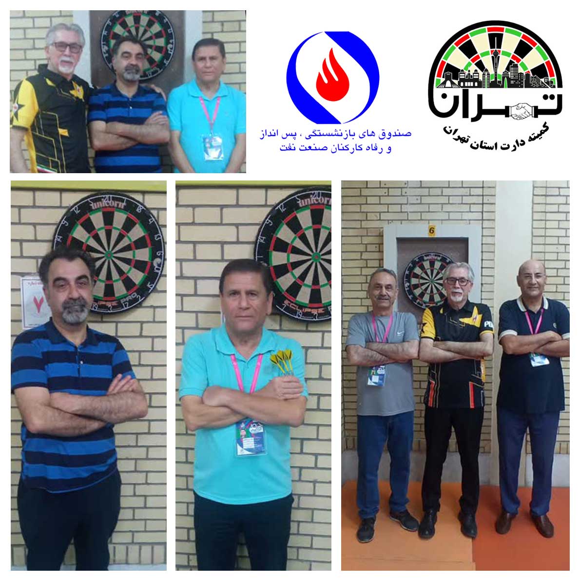 1403-sanat naft-bazneshast-1