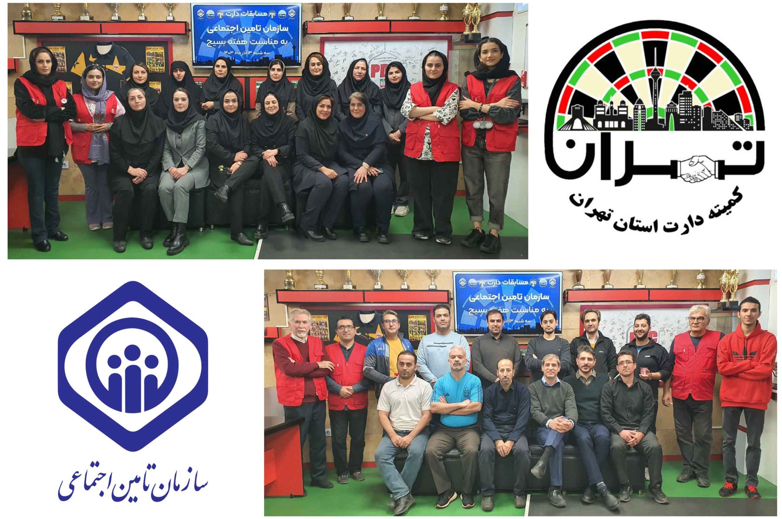 1403-tamin ejtemayi-hafte basij-1
