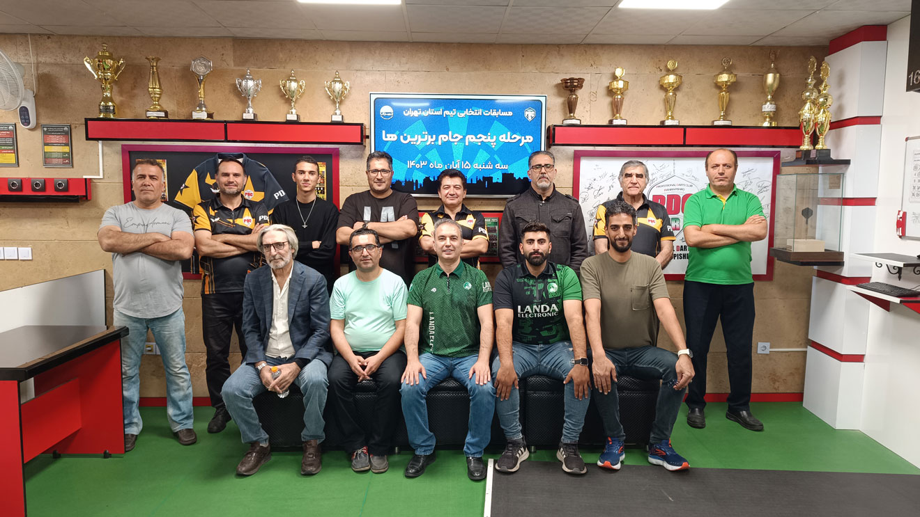1403-jambartar-m-five-1
