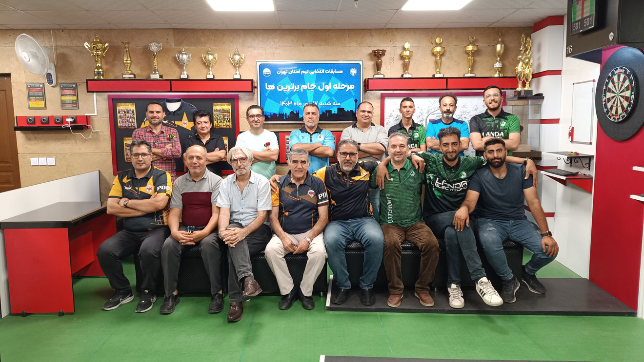 1403-jambartar-m-one-1